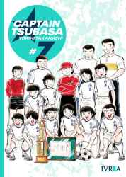 captaintsubasa07