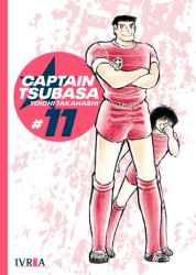 captaintsubasa11