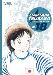 captaintsubasa18