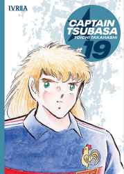 captaintsubasa19