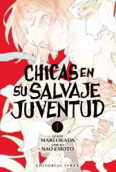 chicasensusalvajejuventud01