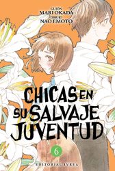 chicasensusalvajejuventud06