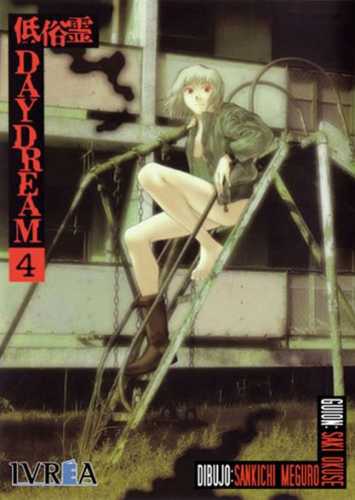 daydream_04