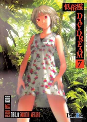 daydream_07