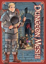 dungeonmeshi01