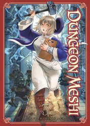 dungeonmeshi03