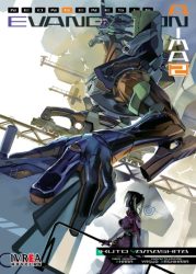 evangelionanima_02