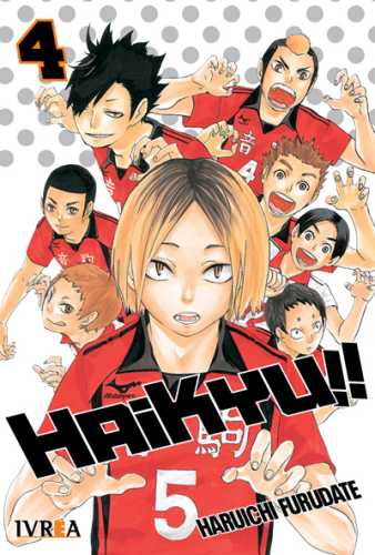 haikyu04