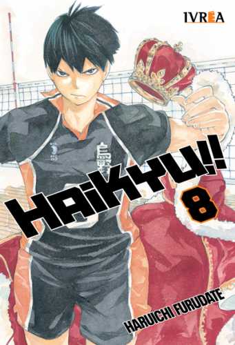 haikyu08