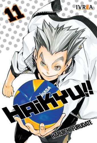haikyu11