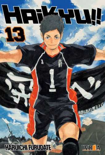 haikyu13
