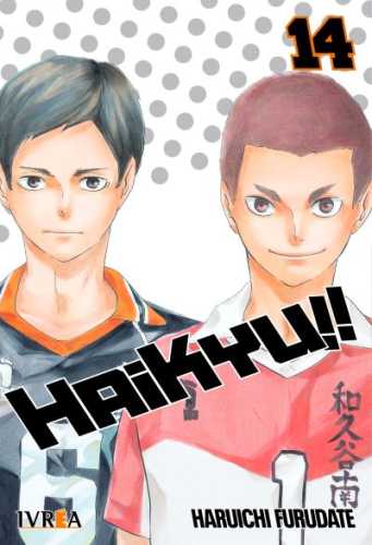 haikyu14