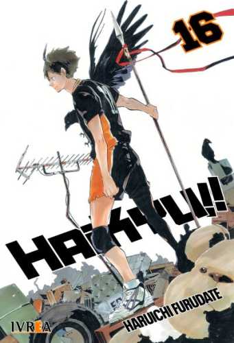 haikyu16