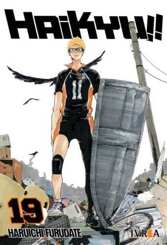 haikyu19