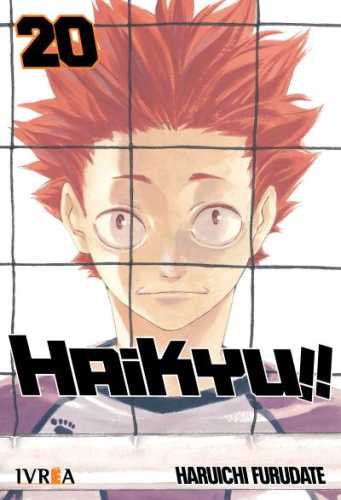 haikyu20