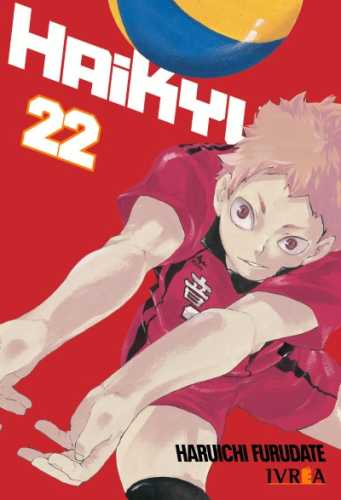 haikyu22