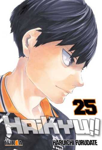haikyu25