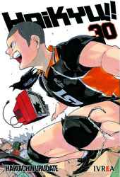 haikyu30