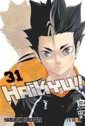 haikyu31