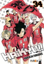 haikyu34