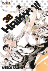 haikyu38