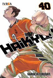 haikyu40