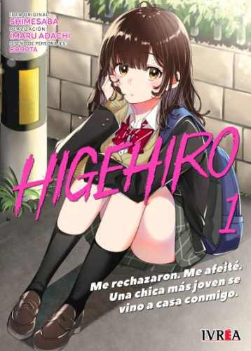 higehiro01