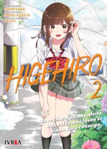 higehiro02