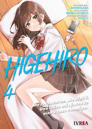 higehiro04