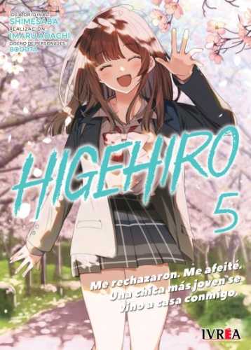 higehiro05
