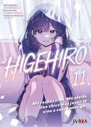 higehiro11