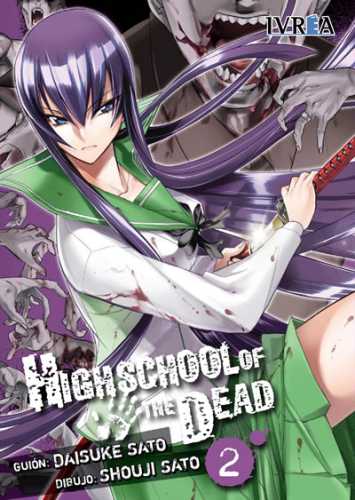 highschoolofthedead02