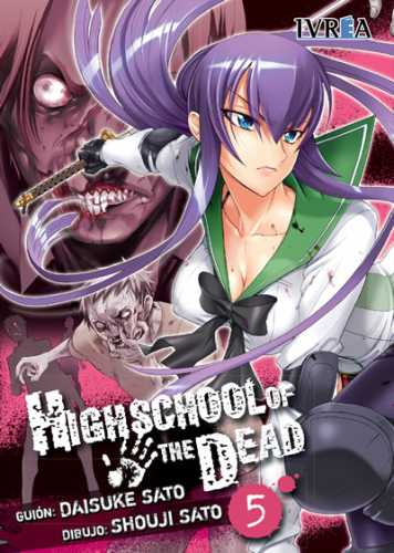 highschoolofthedead05