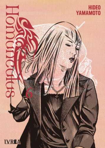 homunculus06