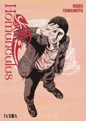 homunculus07