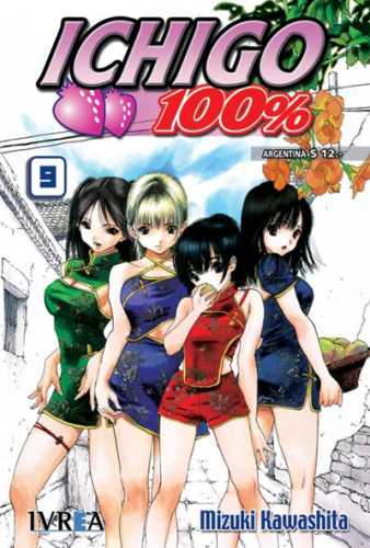 ichigo_tapa_09