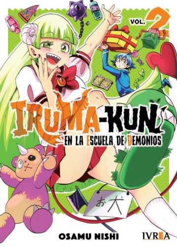 irumakun02