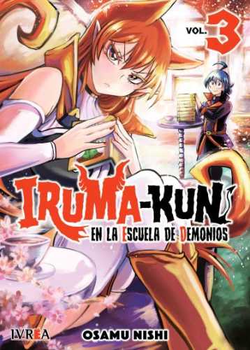 irumakun03