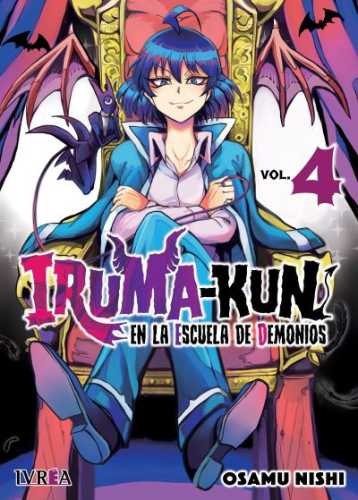 irumakun04