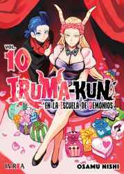 irumakun10