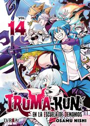 irumakun14