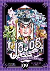 jojo4-diamondisunbreakable09