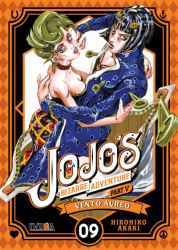 jojo5-ventoaureo09