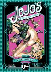 jojo6-stoneocean04