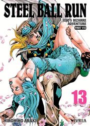 jojo7-steelballrun13