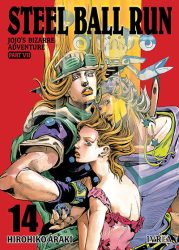 jojo7-steelballrun14