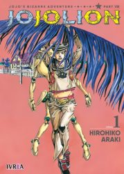 jojo8-jojolion01