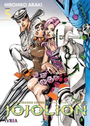 jojo8-jojolion05