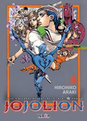 jojo8-jojolion08