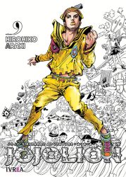 jojo8-jojolion09